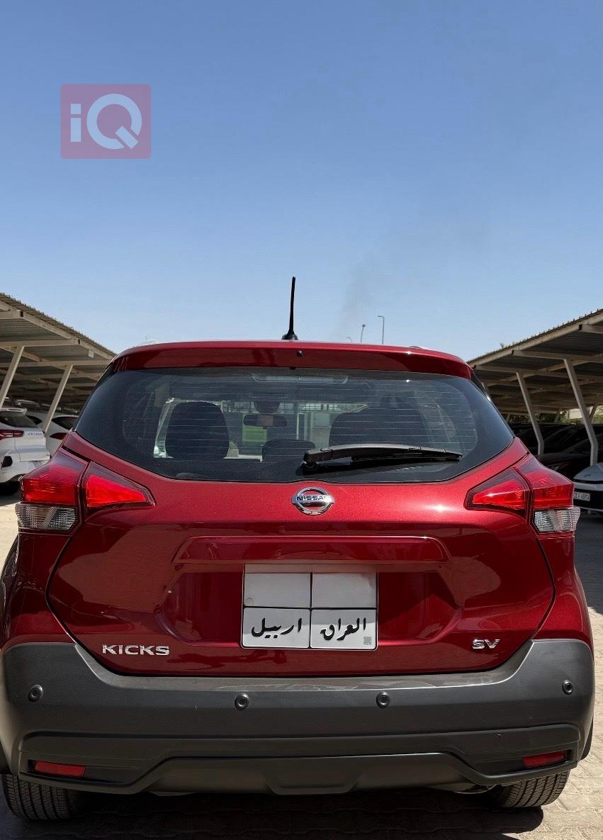 Nissan Kicks
